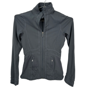 Lululemon Gray Yoga Full zip Sweater Small/4‎